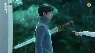 Goblin Special Effects screenshot