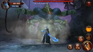God of Blades screenshot