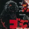 Godzilla: Archipelago Shock