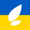GoExchange for Employers
