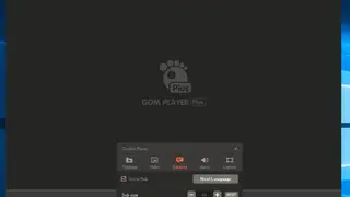 GOM Player Plus screenshot