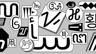 Google Noto Fonts screenshot
