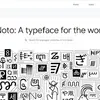 Google Noto Sans