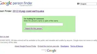 Google Person Finder screenshot