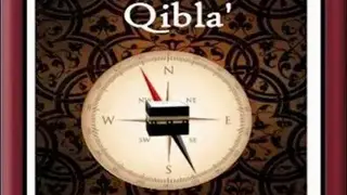 GPS QIBLA LOCATOR screenshot
