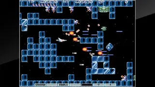 Gradius III screenshot