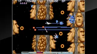 Gradius III screenshot