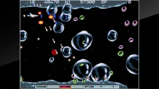 Gradius III screenshot