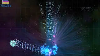 Gran Vitreous screenshot