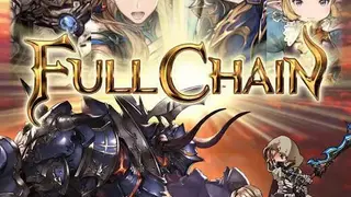 Granblue Fantasy screenshot