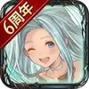 Granblue Fantasy