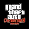 Grand Theft Auto: Chinatown Wars HD