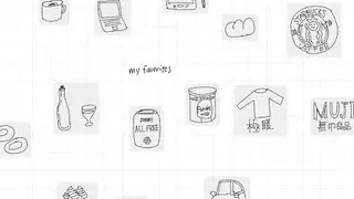 Graph Paper ( for S Pen ) screenshot