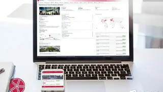 Grenadine Event Software screenshot