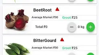 Groot screenshot