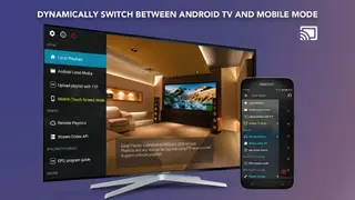 GSE SMART IPTV screenshot