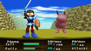 Guardian’s Crusade screenshot