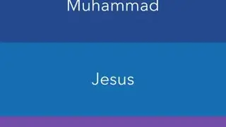 Guide To Islam screenshot