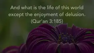 Guide To Islam screenshot