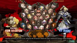 Guilty Gear Xrd -SIGN- screenshot