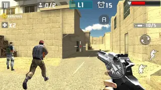 Gun Shot Fire War screenshot