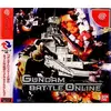 Gundam Online Wars