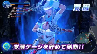 Gunslinger Stratos 2 screenshot