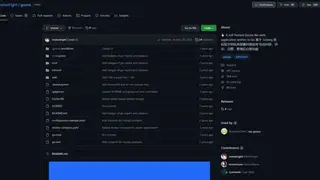 Guora screenshot