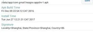 Hack App Data screenshot