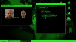 Hacker Typer screenshot