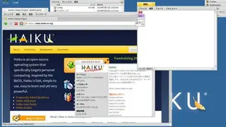 Haiku screenshot