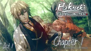 Hakuoki: Edo Blossoms screenshot