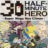 Half-Minute Hero: Super Mega Neo Climax