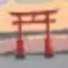 Hamana