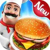 Hamburger 3