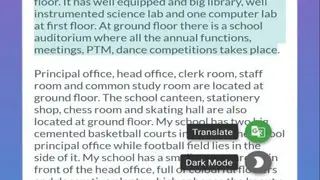 Handbook Essay Writing (English/Hindi) screenshot