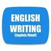 Handbook Essay Writing (English/Hindi)