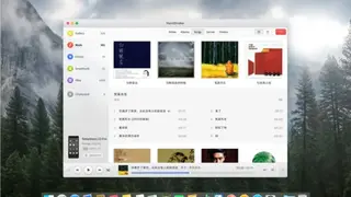 Handshaker screenshot