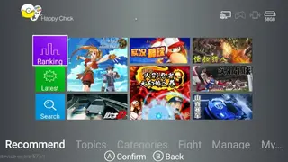 Happy Chick Emulator screenshot