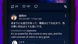 Harpy for Twitter screenshot