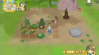 Harvest Moon: Tree of Tranquility screenshot