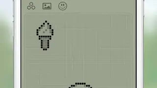 Hatchi screenshot