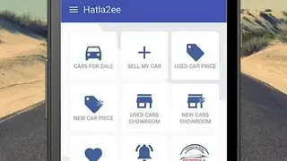Hatla2ee screenshot