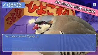 Hatoful Boyfriend screenshot