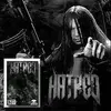 Hatred