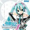 Hatsune Miku: Project DIVA F 2nd