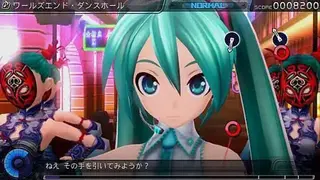 Hatsune Miku: Project DIVA F screenshot