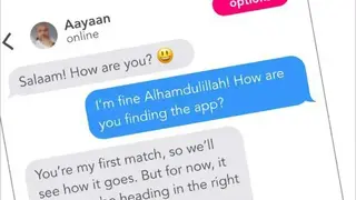 Hayah screenshot