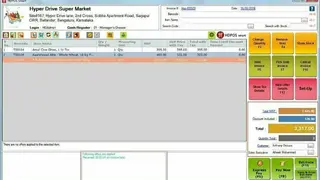 HDPOS Smart screenshot