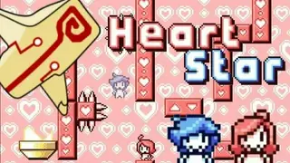 Heart Star screenshot